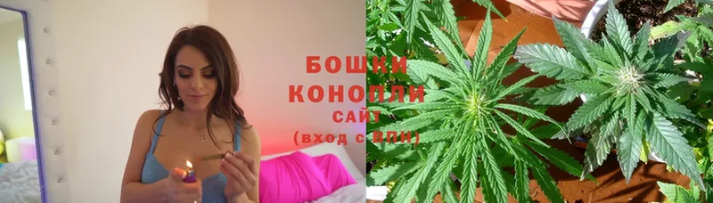 Канабис Bruce Banner  купить наркотик  Астрахань 